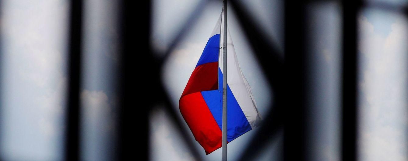 У Росії грубо відповіли лідерам ЄС через вимогу звільнити українських моряків У Росії грубо відповіли лідерам ЄС через вимогу звільнити українських моряків