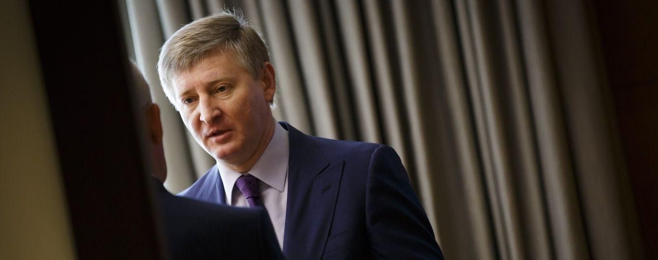 Хитромудрі схеми, що лягають на плечі споживачів: як в Україні потурають примхам Ахметова Хитромудрі схеми, що лягають на плечі споживачів: як в Україні потурають примхам Ахметова