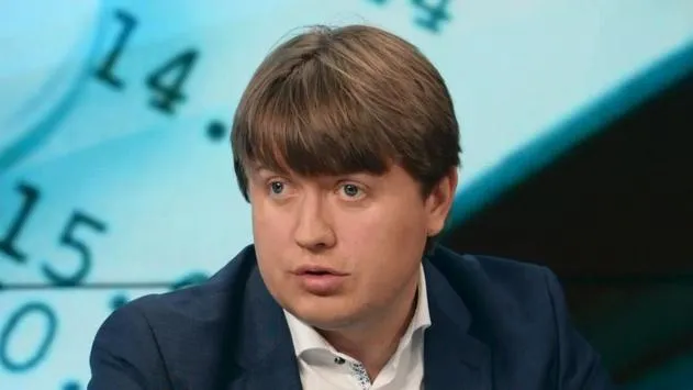 Андрій Герус Андрій Герус