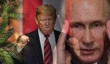 "Просто веселитесь": Трамп – похититель Рождества и Ядерный Путин