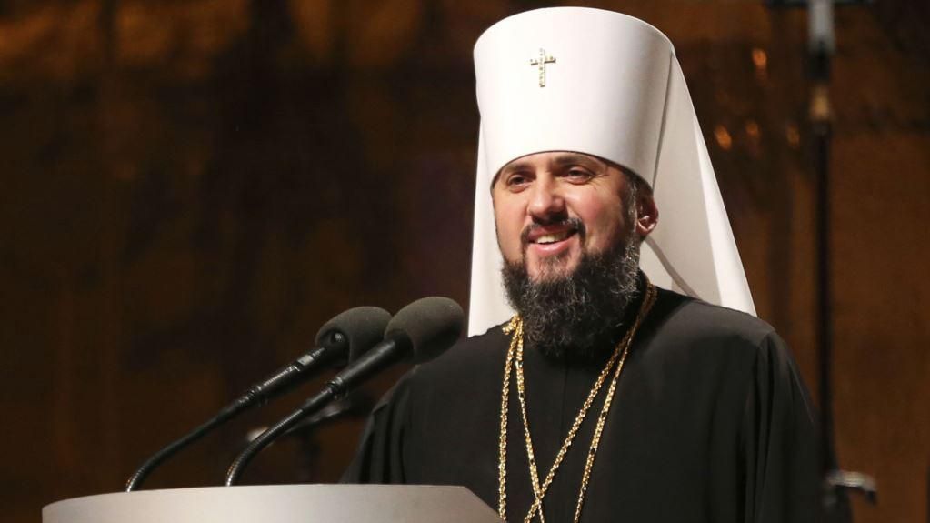 Митрополит Епифаний назвал дату предоставления Томоса Украинской церкви