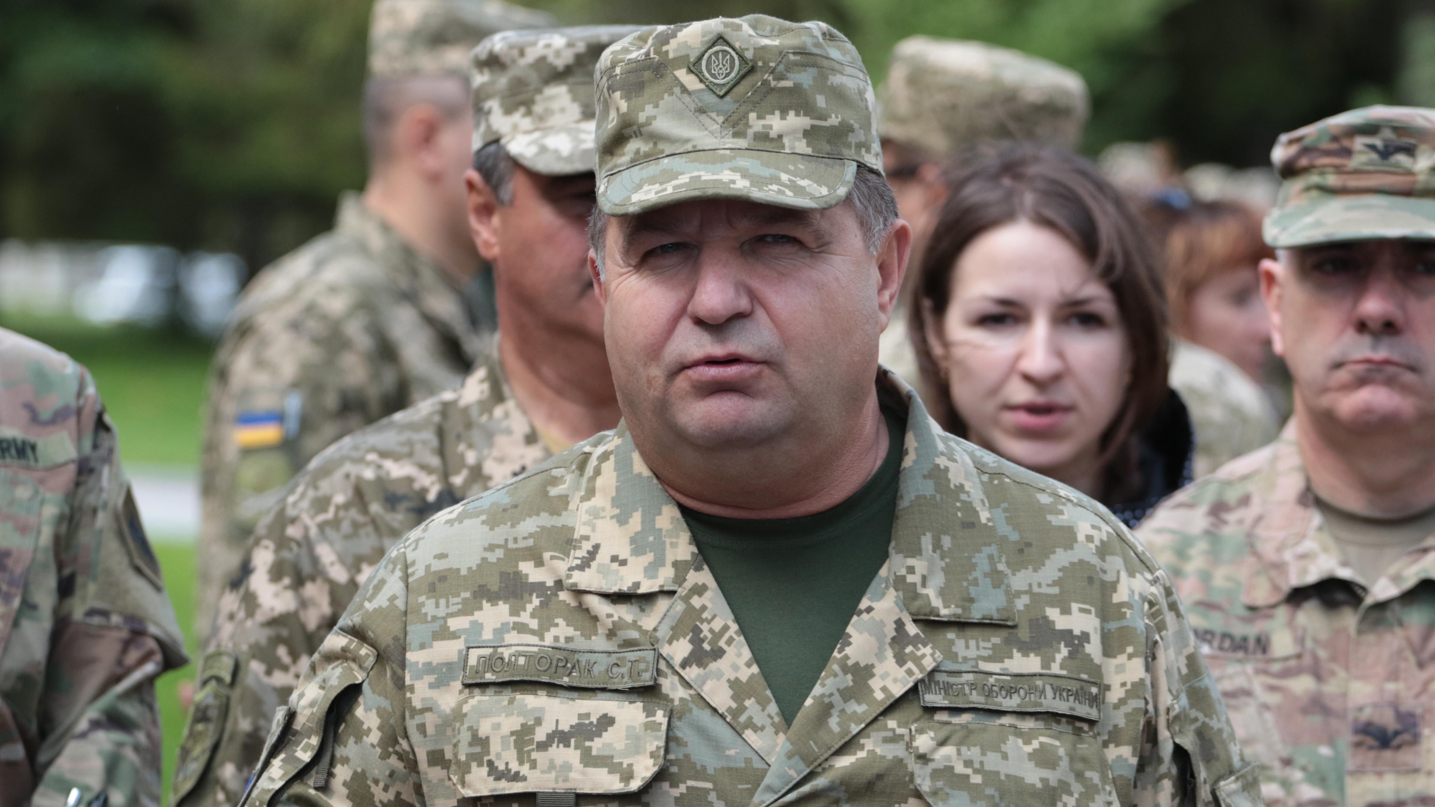 Чому Росія здійснила напад на Україну поблизу Керченської протоки: версія Полторака 