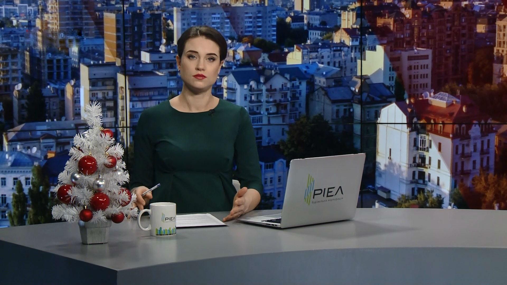 Выпуск новостей за 13:00: Землетрясение на Филиппинах. Издевательства над Сущенко Выпуск новостей за 13:00: Землетрясение на Филиппинах. Издевательства над Сущенко