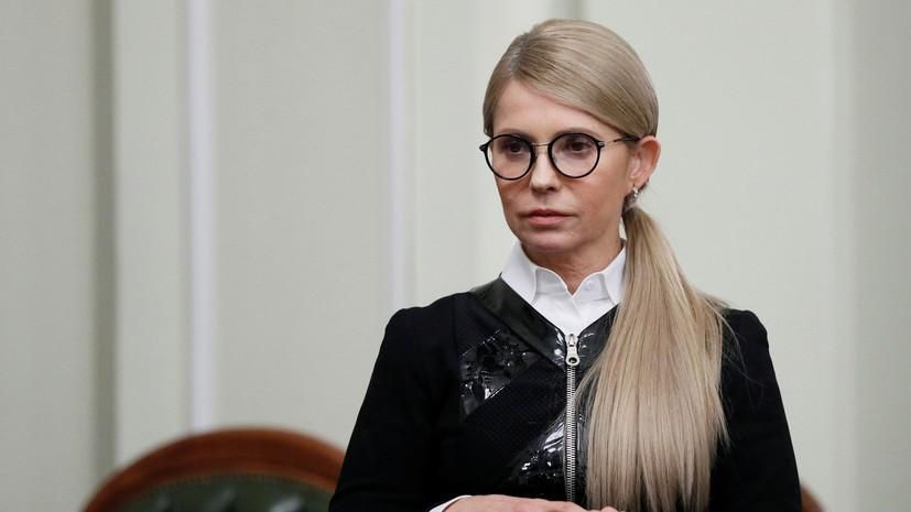 Число уверенных в победе Тимошенко растет, – социология