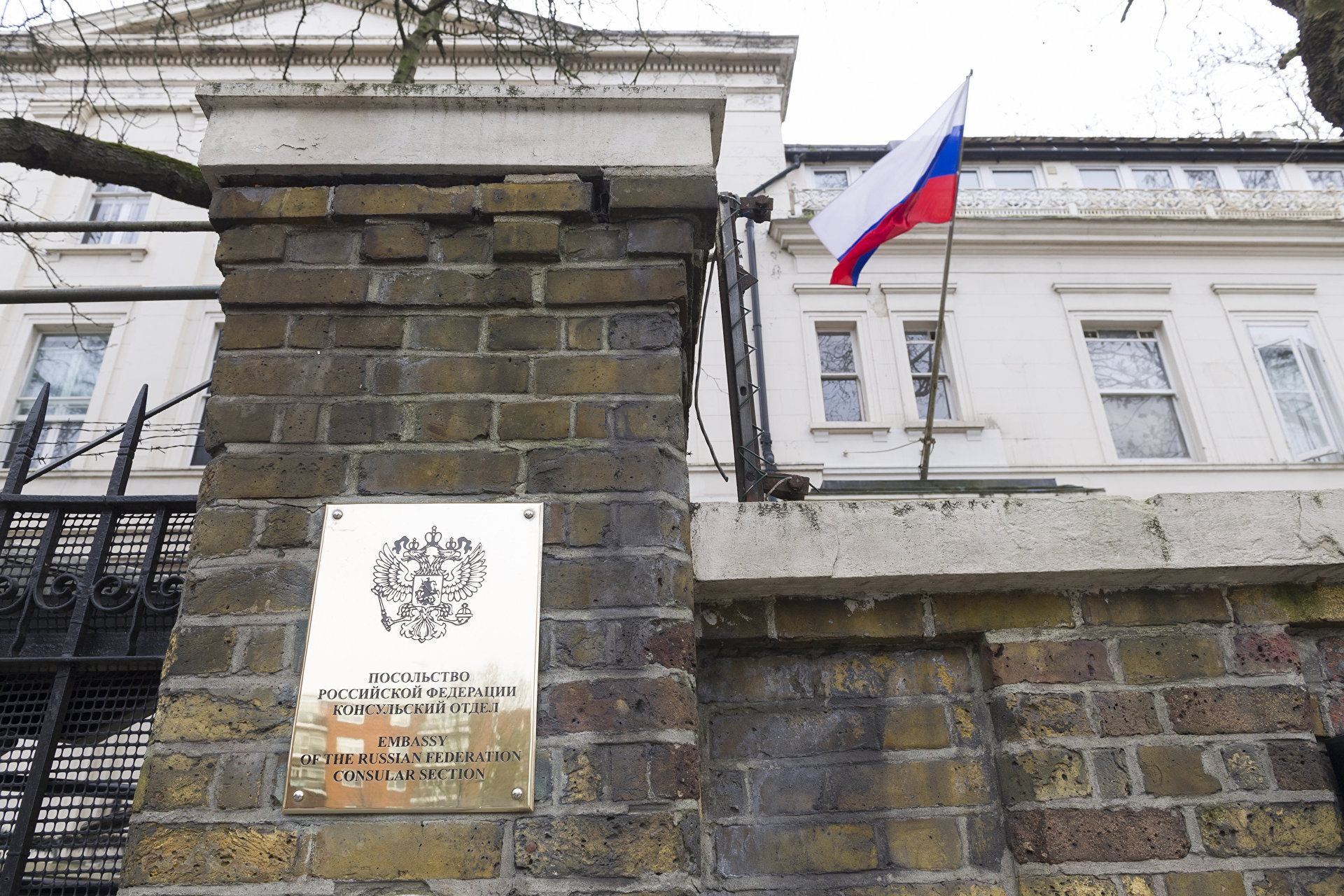 У РФ заговорили про повернення дипломатів до Британії: з'явилась відповідь Лондона