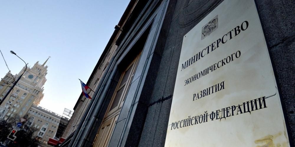 У РФ нарахували, скільки Україні коштуватиме нова заборона на ввезення товарів У РФ нарахували, скільки Україні коштуватиме нова заборона на ввезення товарів