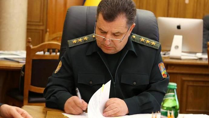 Військовим значно підвищать зарплатню: Полторак підписав наказ Військовим значно підвищать зарплатню: Полторак підписав наказ