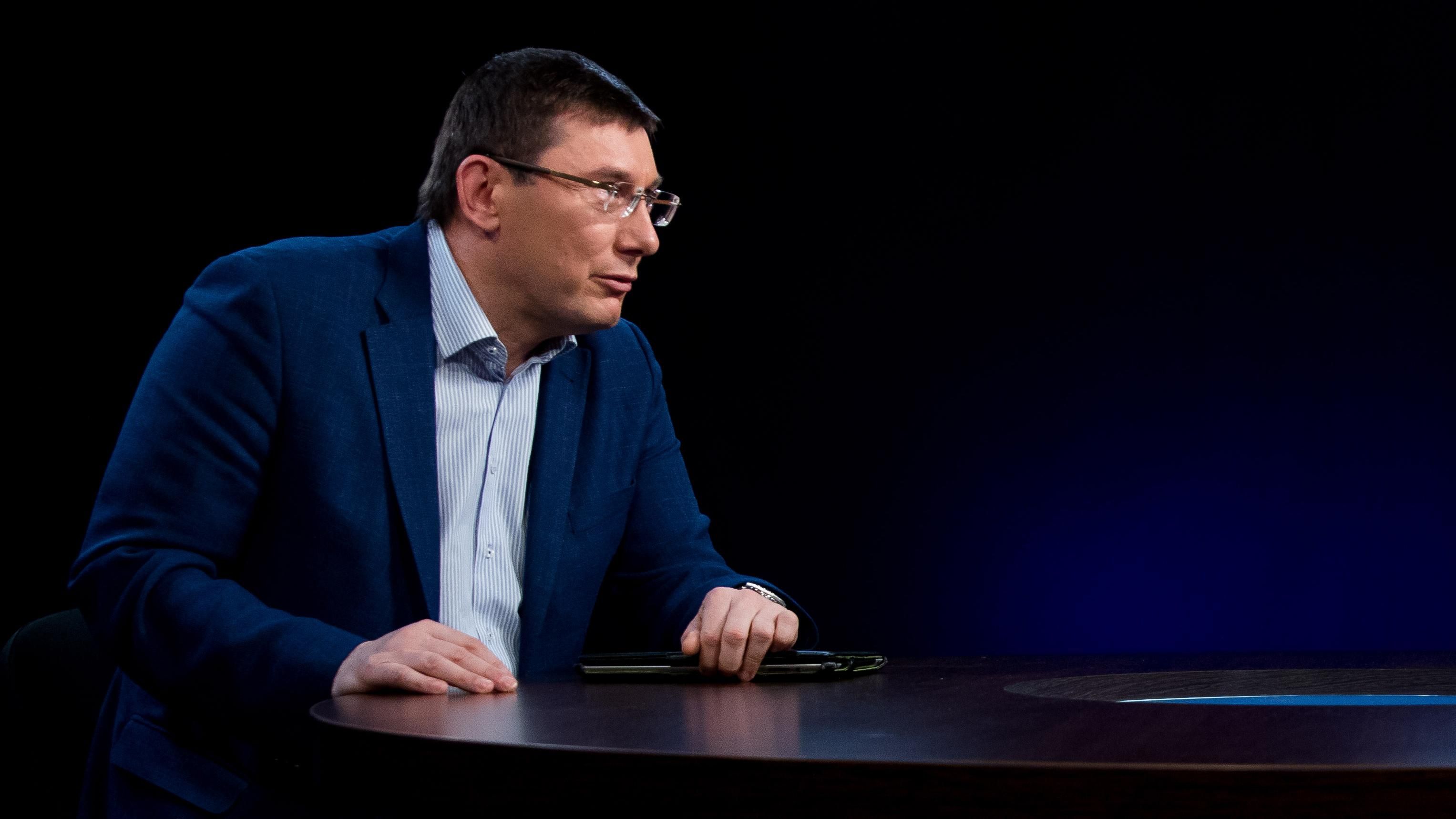 Луценко зізнався, що знає прізвище вбивці Катерини Гандзюк Луценко зізнався, що знає прізвище вбивці Катерини Гандзюк