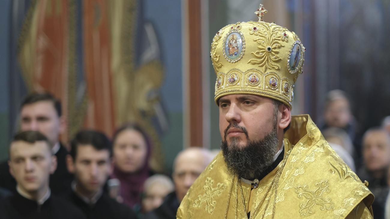 Почему ПЦУ имеет митрополитский, а не патриарший статус: объяснение Епифания Почему ПЦУ имеет митрополитский, а не патриарший статус: объяснение Епифания