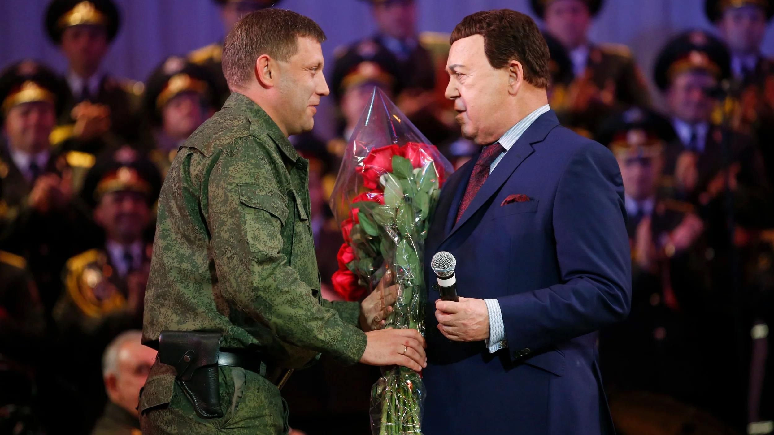 Журналисты из России приравняли Захарченко с Кобзоном к Маккейну и Хокингу 