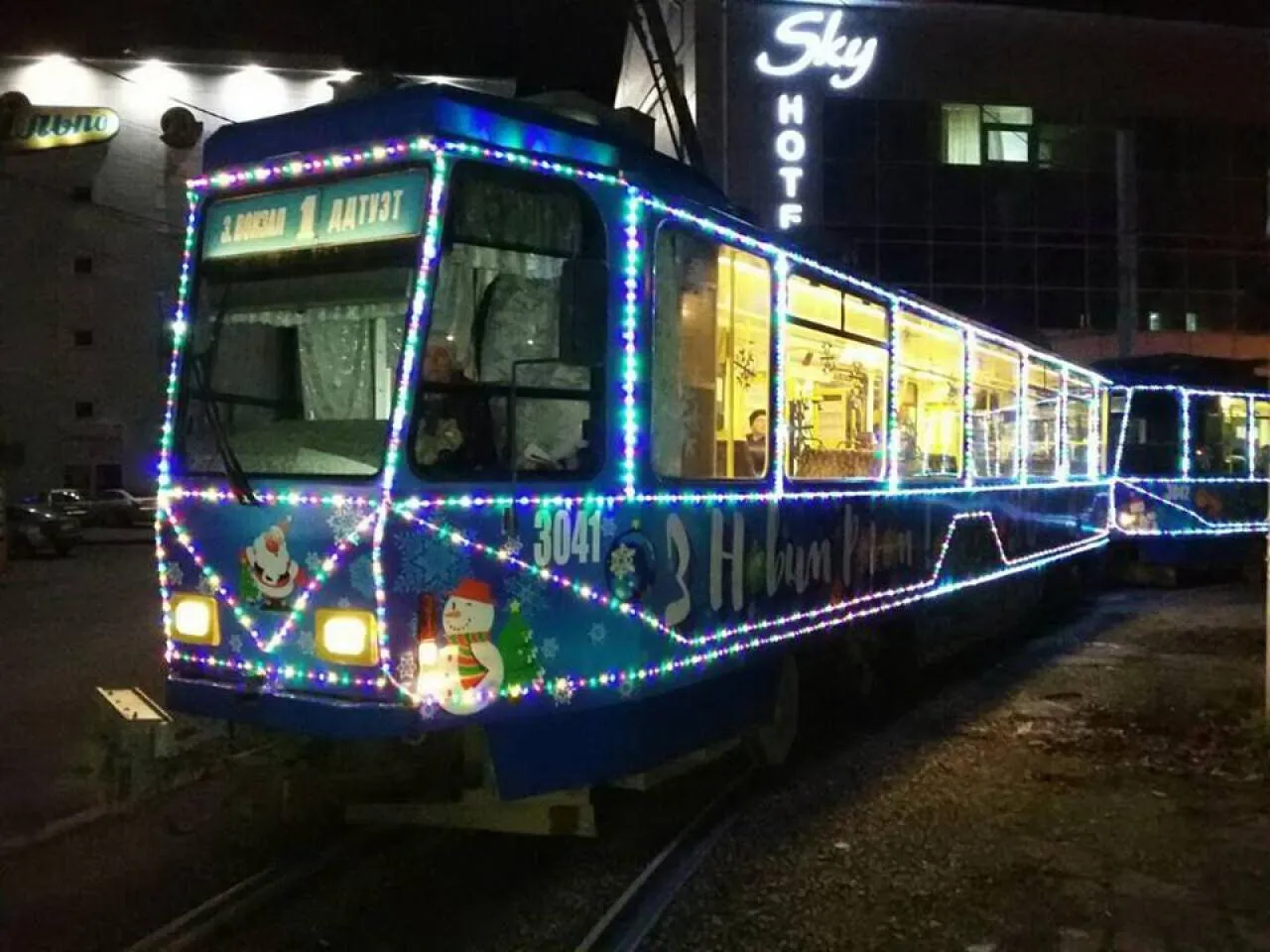 дніпро трамвай дніпро трамвай