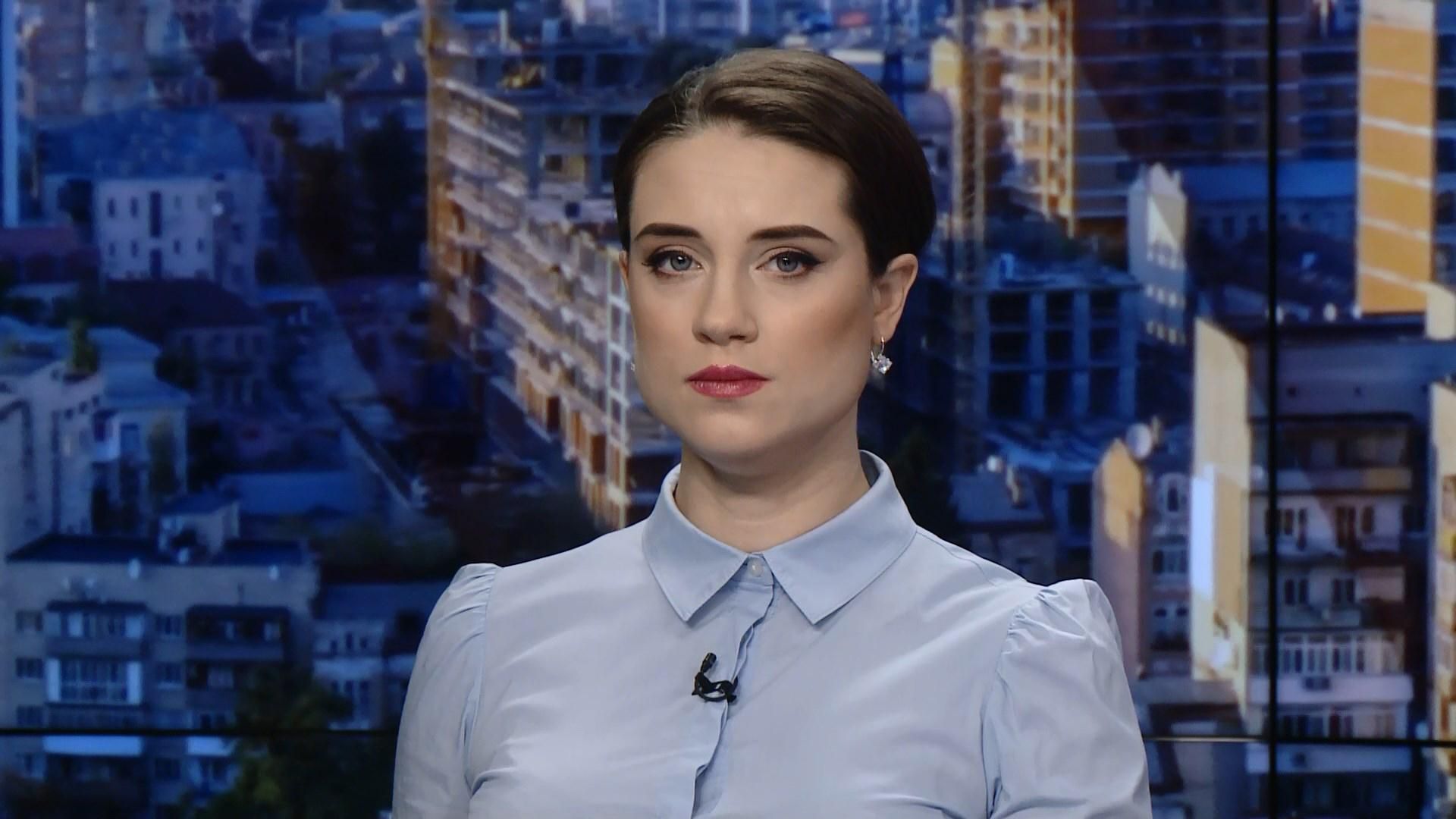 Выпуск новостей за 9:00: Убийство Гандзюк. Обстрелы на фронте