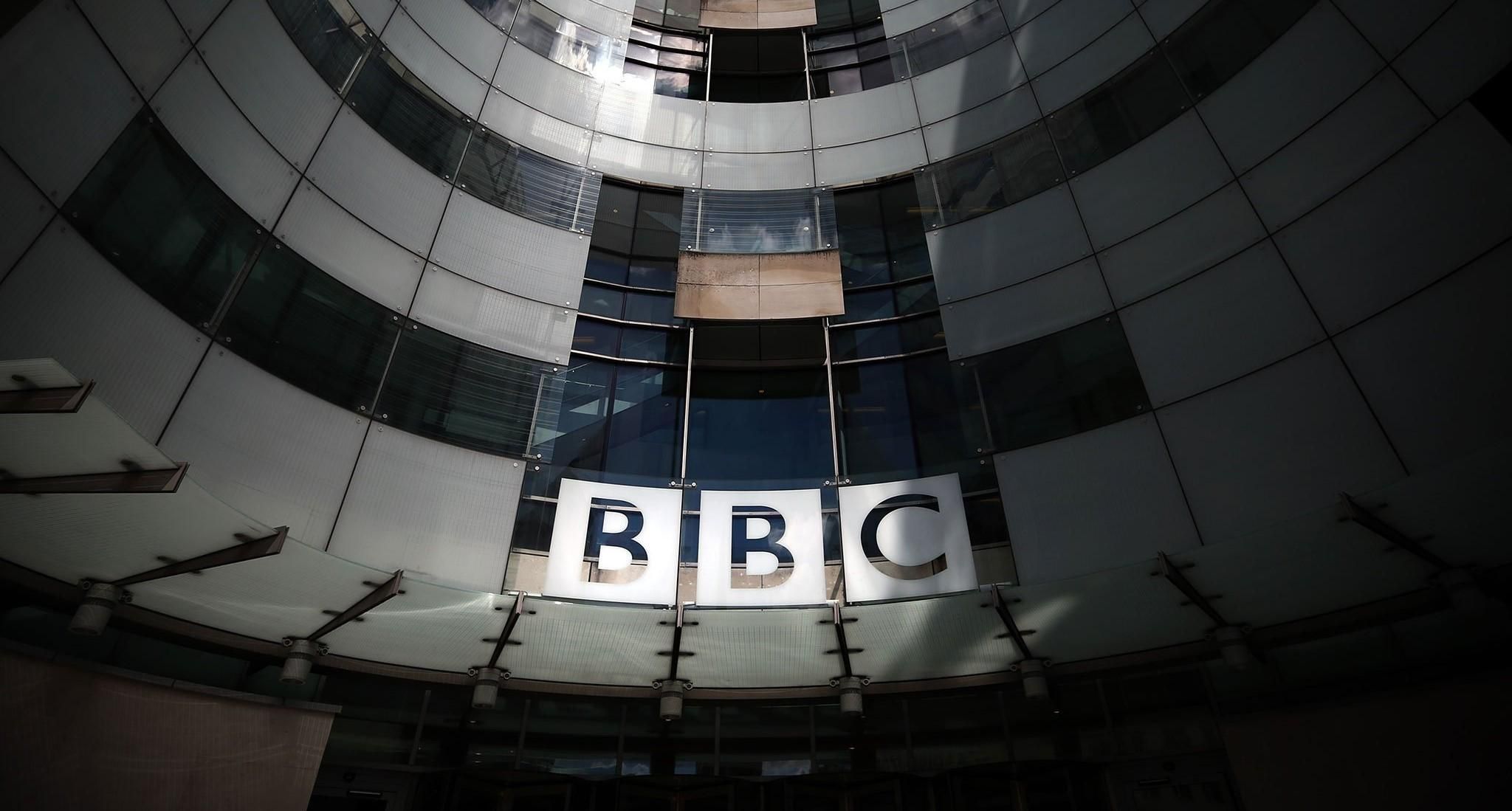 "Для матери России": российские СМИ опубликовали персональные данные сотрудников BBC "Для матери России": российские СМИ опубликовали персональные данные сотрудников BBC