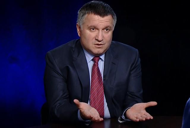 Не нужно нанимать отряды, чтобы охранять Киево-Печерскую лавру, – Аваков Не нужно нанимать отряды, чтобы охранять Киево-Печерскую лавру, – Аваков