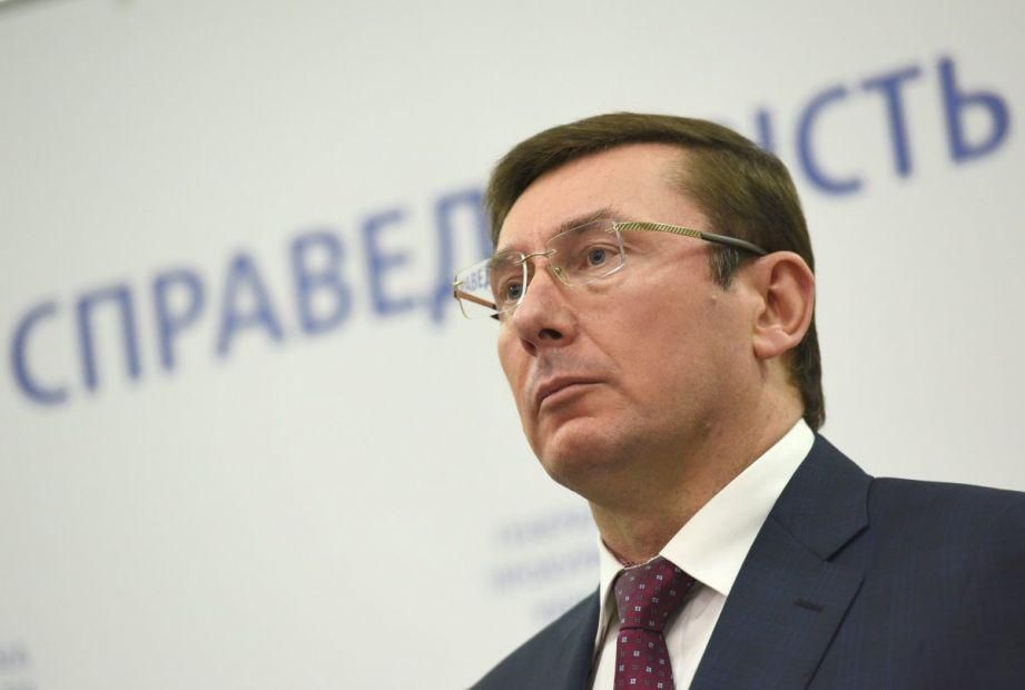 Убийства журналистов в Украине: когда Луценко назовет имена заказчиков самых громких дел Убийства журналистов в Украине: когда Луценко назовет имена заказчиков самых громких дел