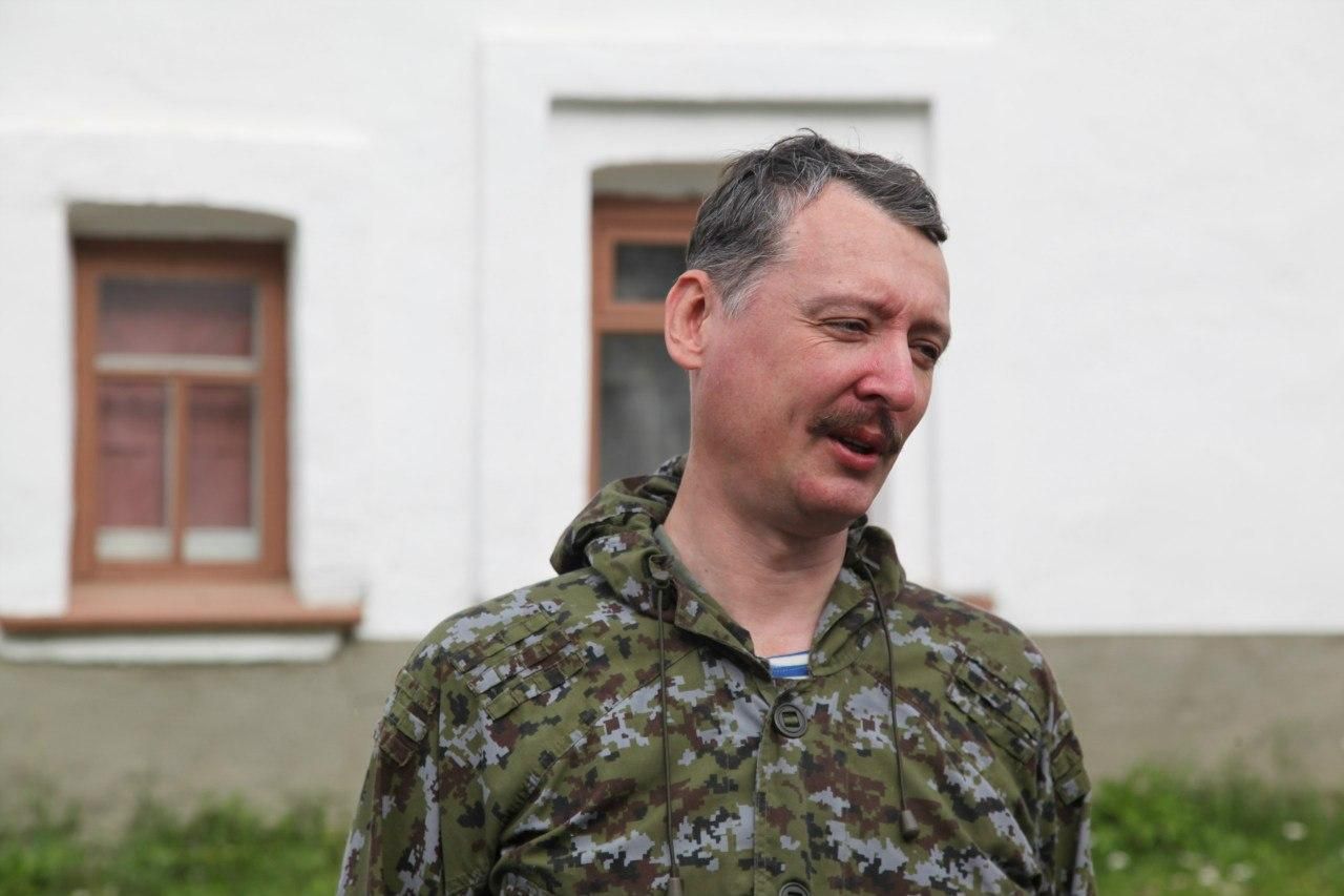 Экс-главарь боевиков Гиркин устроил в Москве одиночный пикет