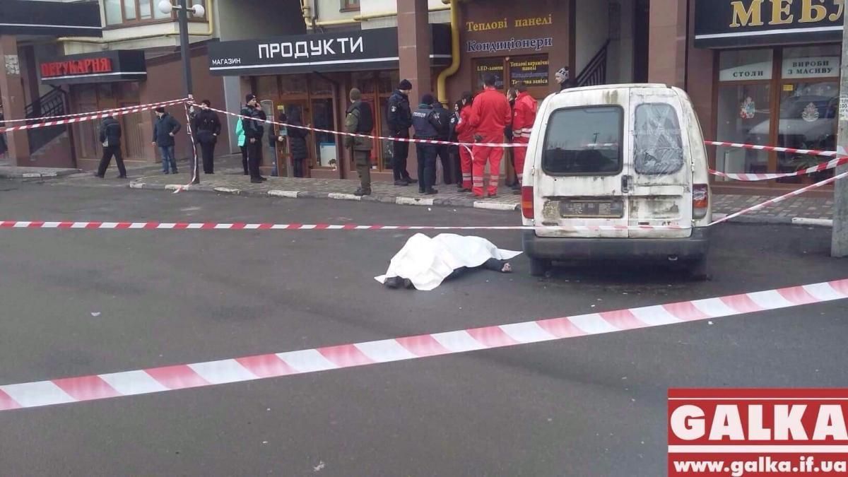 В Івано-Франківську вбили кримінального авторитета: фото з місця події В Івано-Франківську вбили кримінального авторитета: фото з місця події