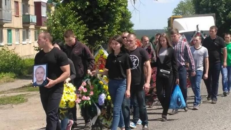 Дело повешенного активиста Бычко закрыли: активисты обнародовали свою версию произошедшего Дело повешенного активиста Бычко закрыли: активисты обнародовали свою версию произошедшего