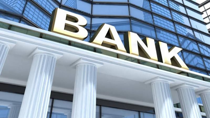Які найбільші українські банки виявилися найменш стійкими та потребують докапіталізацію 