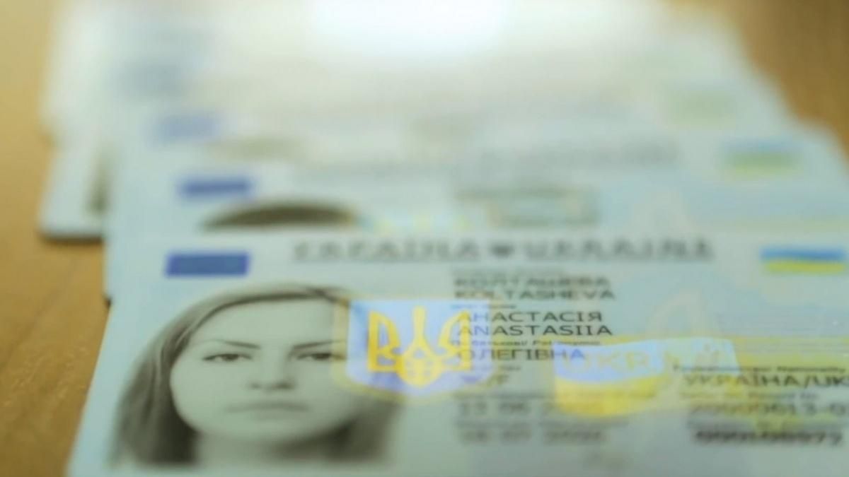 В какие страны жители Украины в 2019 году смогут ехать без загранпаспорта