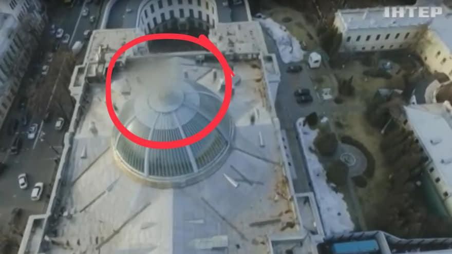 Замість прапора України – просто пляма: Бойко з Рабіновичем і "Інтер" знову втрапили у скандал Замість прапора України – просто пляма: Бойко з Рабіновичем і "Інтер" знову втрапили у скандал