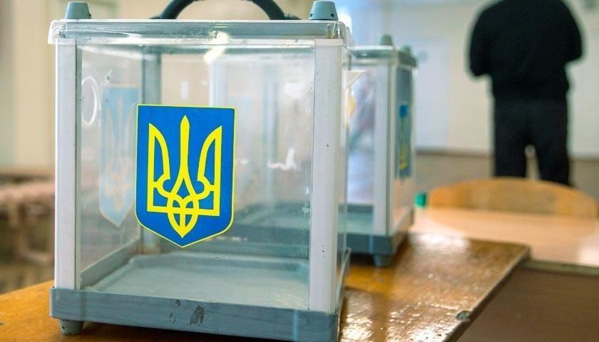 В Україні стартувала передвиборча кампанія