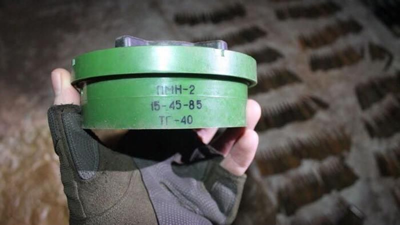 Необычная посылка: на Львовщине мужчина пытался отправить по почте мину Необычная посылка: на Львовщине мужчина пытался отправить по почте мину