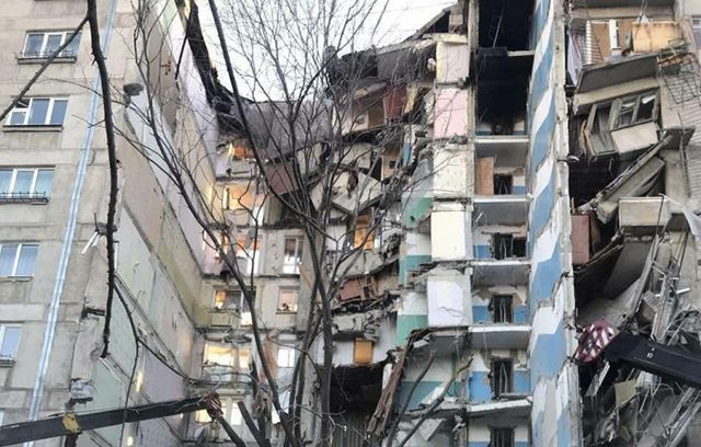 Взрыв в многоэтажке в российском Магнитогорске: появились фото и видео