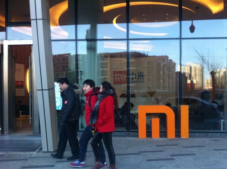 В Xiaomi рассказали о своих планах на ближайшие годы