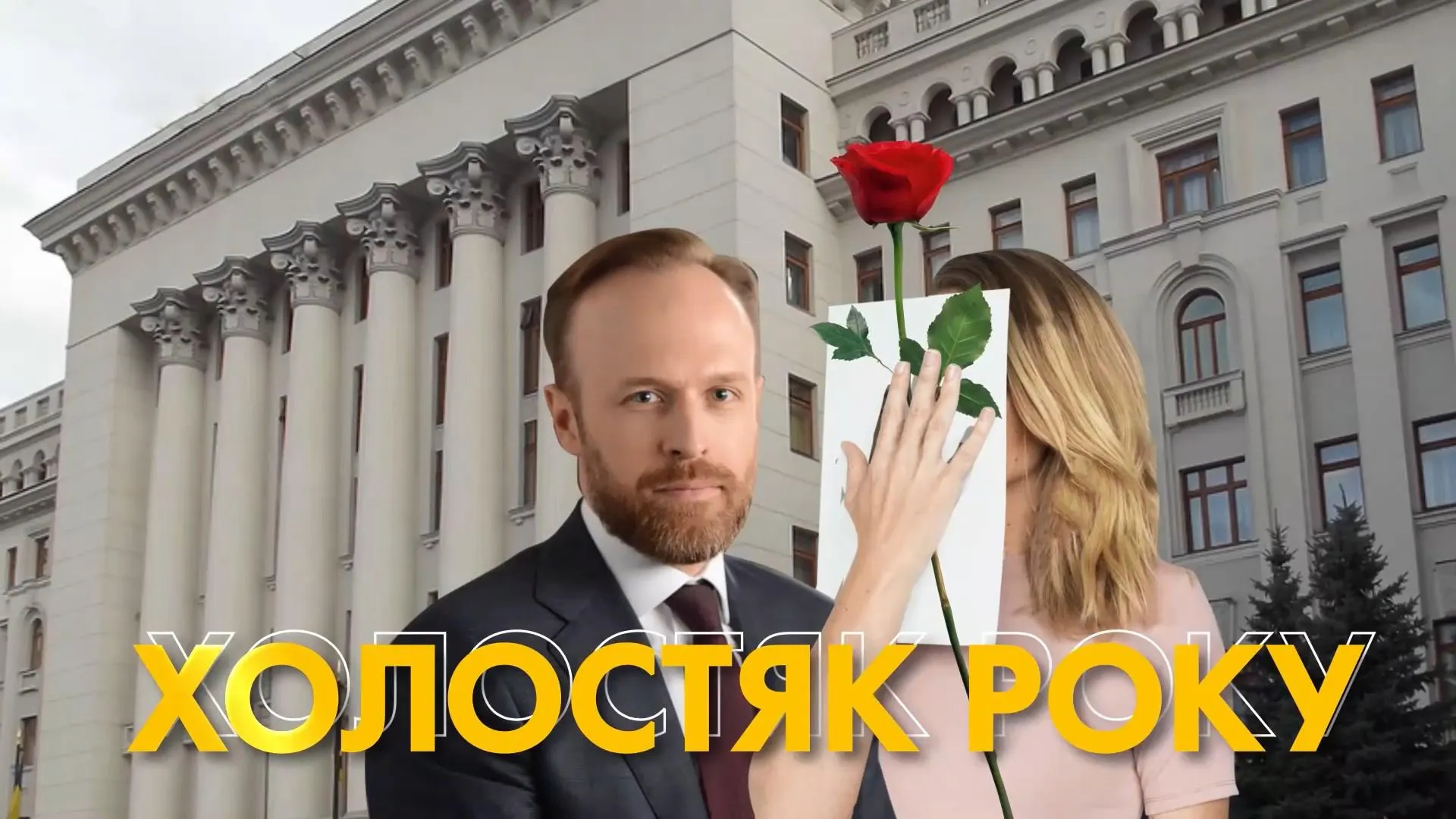 філатов олексій філатов олексій