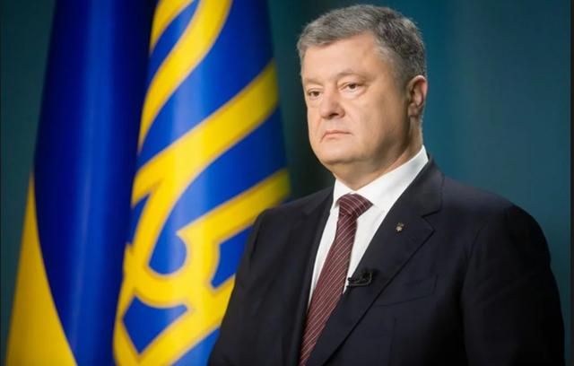 С Новым годом 2019 - новогоднее поздравление Президента Порошенко - видео онлайн С Новым годом 2019 - новогоднее поздравление Президента Порошенко - видео онлайн