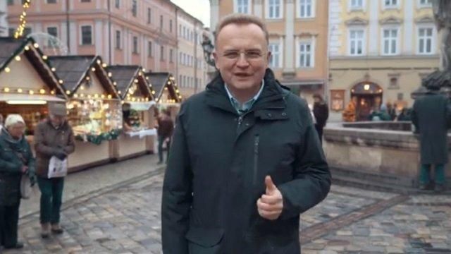 Мэр Львова Андрей Садовый поздравил украинцев с наступающим Новым годом