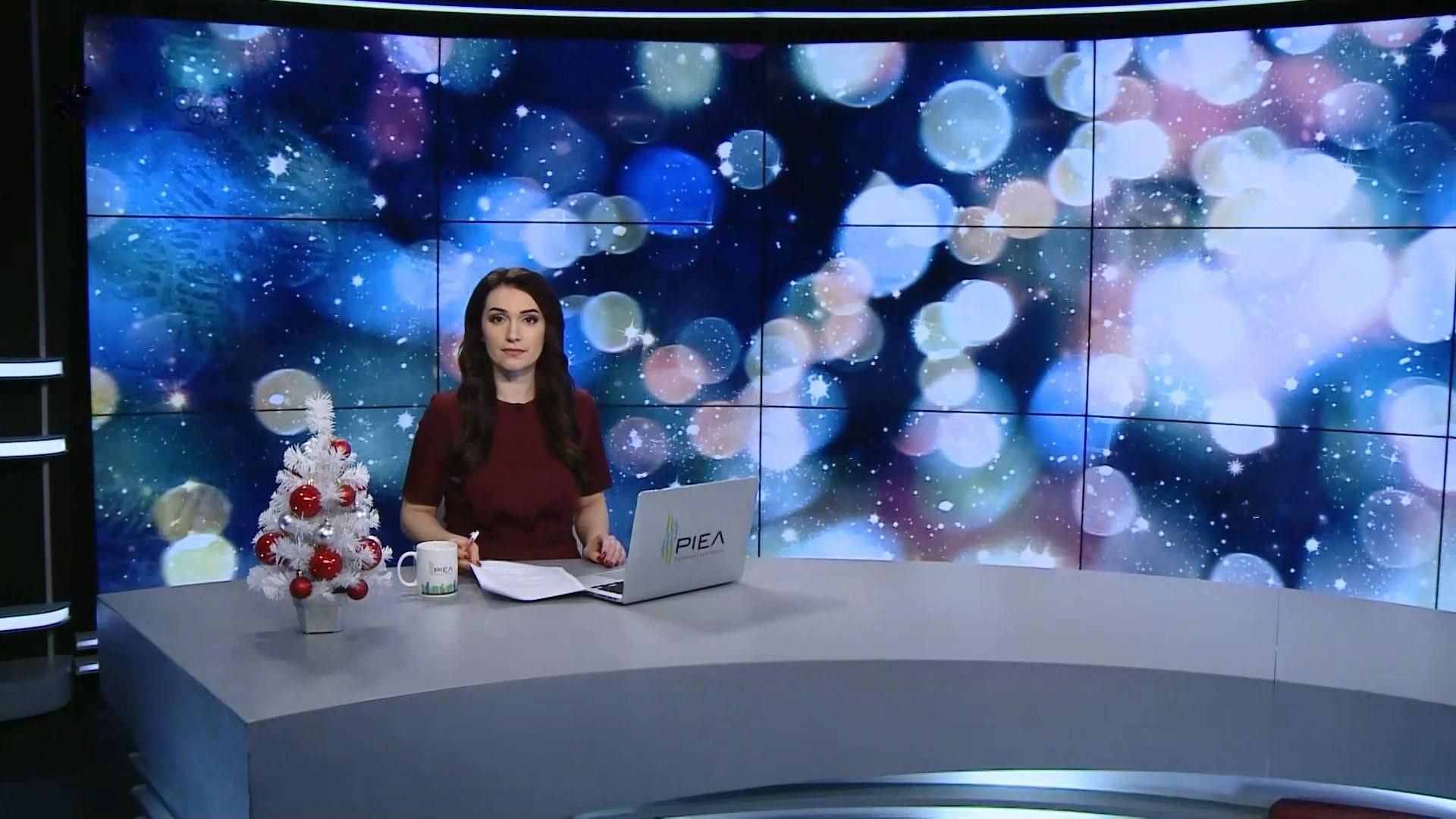 Випуск новин за 13:00: Роковини вбивства Ноздровської. Вбивство у Вінниці Випуск новин за 13:00: Роковини вбивства Ноздровської. Вбивство у Вінниці