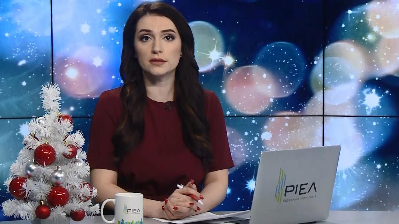 Выпуск новостей за 15:00: Смертельное ДТП на Николаевщине. Ситуация на фронте Выпуск новостей за 15:00: Смертельное ДТП на Николаевщине. Ситуация на фронте