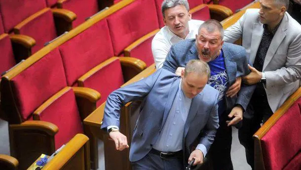 бійки у Раді Верховна Рада бійки у Раді Верховна Рада