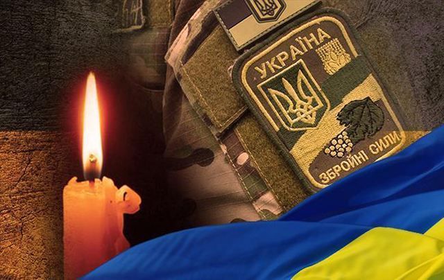 Ситуація на Донбасі: Україна зазнала першої втрати у новому році