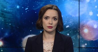 Підсумковий випуск новин за 21:00: Втрати на Донбасі. Роковини вбивства Ноздровської