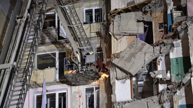 Вибух у Магнітогорську: оприлюднили імена всіх загиблих, яких дістали з-під завалів (оновлено) Вибух у Магнітогорську: оприлюднили імена всіх загиблих, яких дістали з-під завалів (оновлено)