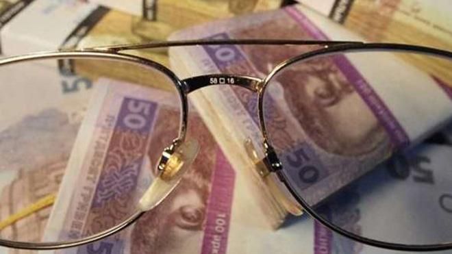 Кому перерахують пенсії у січні та березні Кому перерахують пенсії у січні та березні