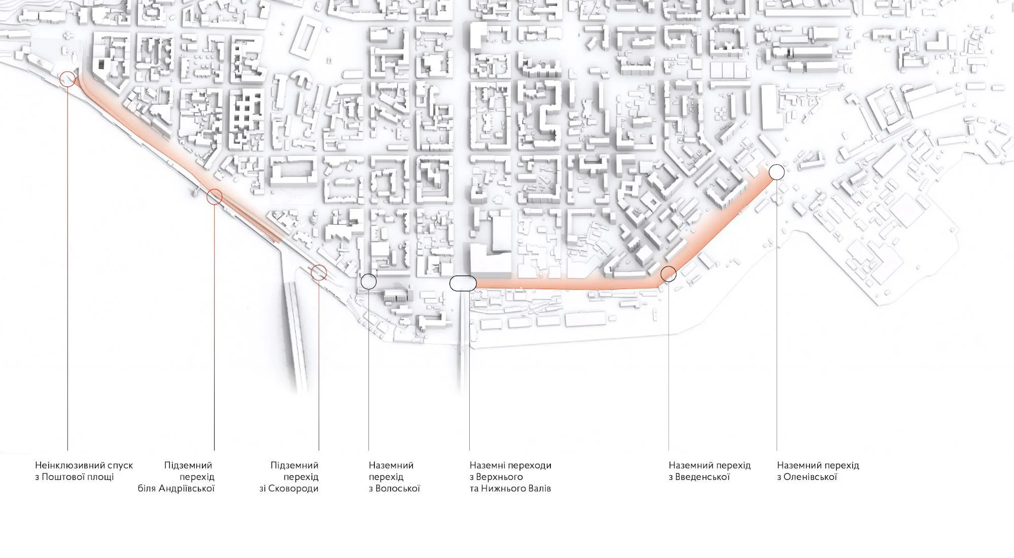 Набережна Поділ реконструкція Набережна Поділ реконструкція