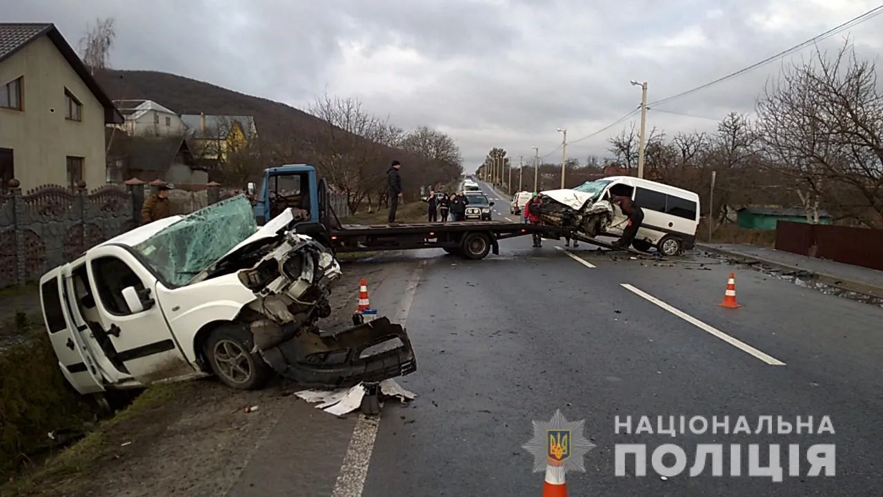 Аварія на Львівщині з 