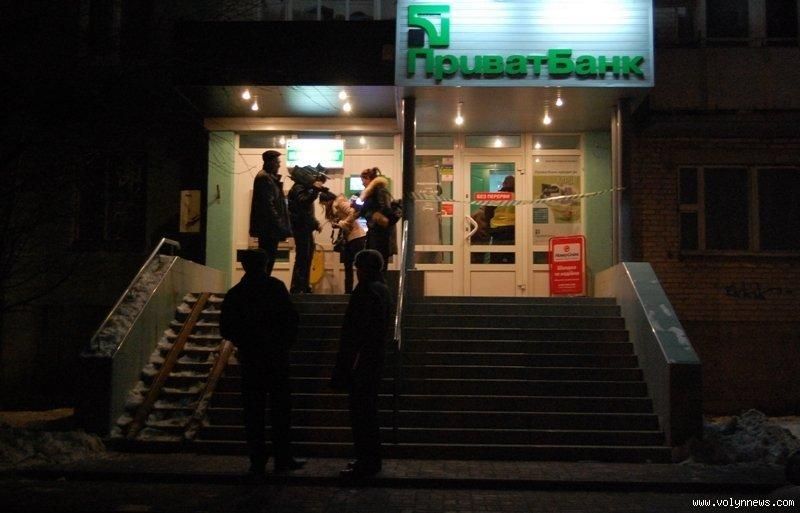 Ограбление "Приватбанка" в Киеве: злоумышленники ничего не украли