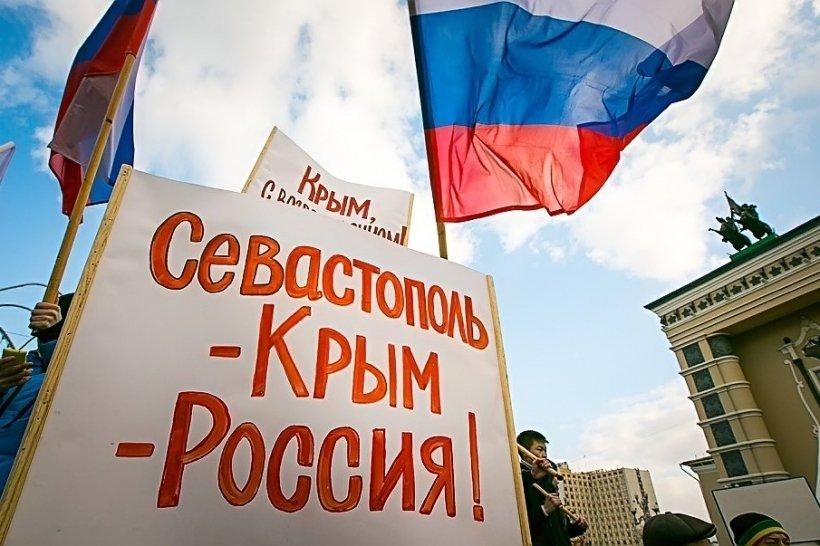 В оккупированном Крыму выросли цены на коммуналку