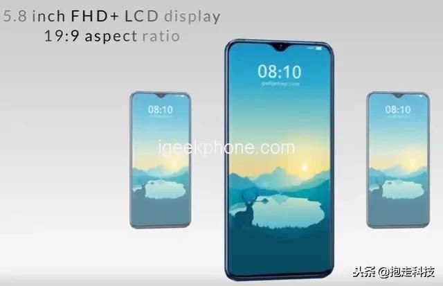 Снимки и характеристики смартфона Xiaomi Redmi 7 появились в сети Снимки и характеристики смартфона Xiaomi Redmi 7 появились в сети