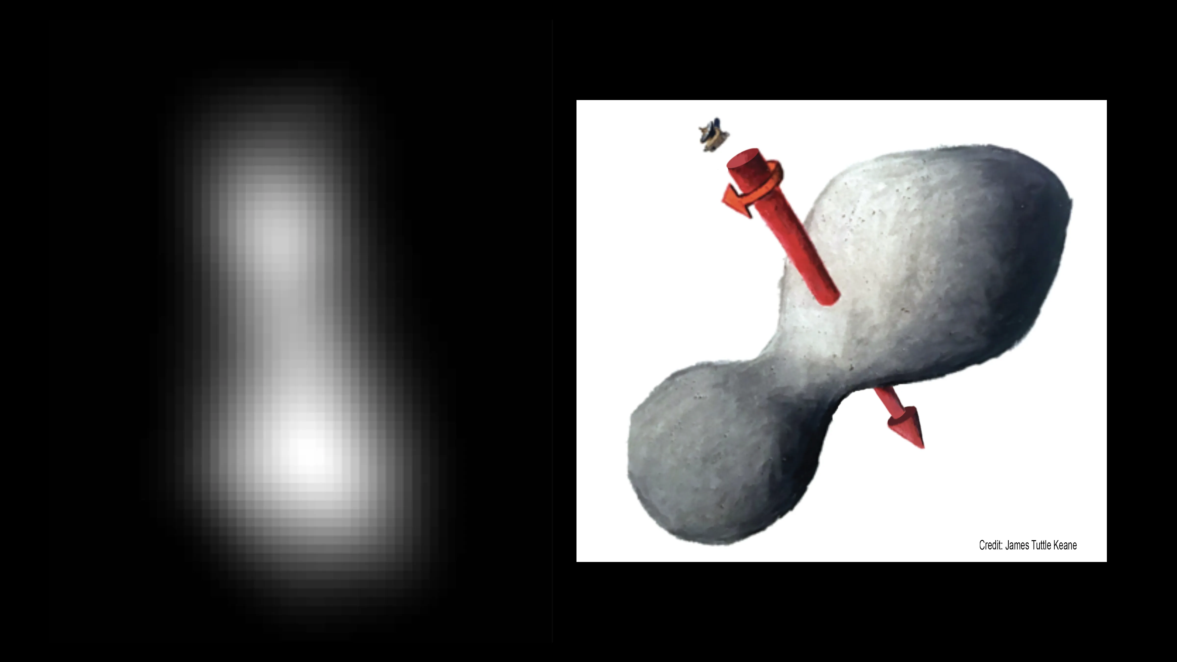 New Horizons надіслав знімок Ultima Thule