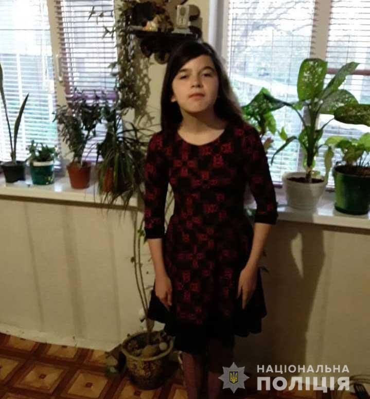 У Чернівцях зникла 13-річна дівчинка: поліція просить допомогти з пошуками У Чернівцях зникла 13-річна дівчинка: поліція просить допомогти з пошуками