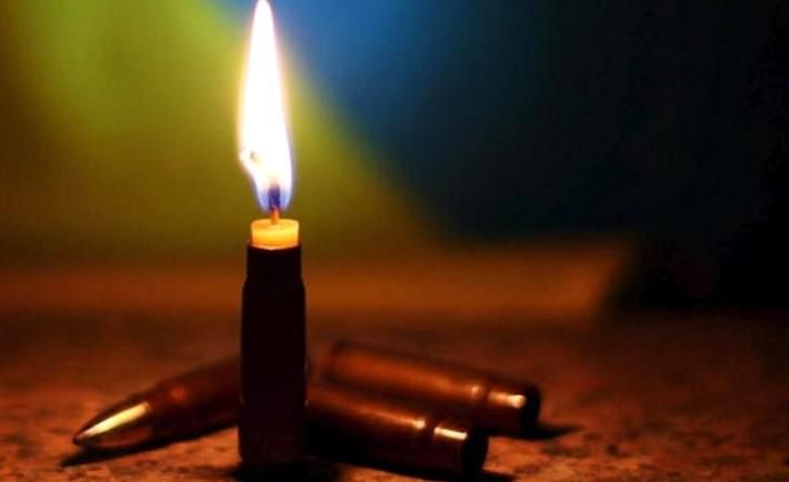 Перша втрата України на Донбасі у новому році: відоме ім’я загиблого військового Перша втрата України на Донбасі у новому році: відоме ім’я загиблого військового