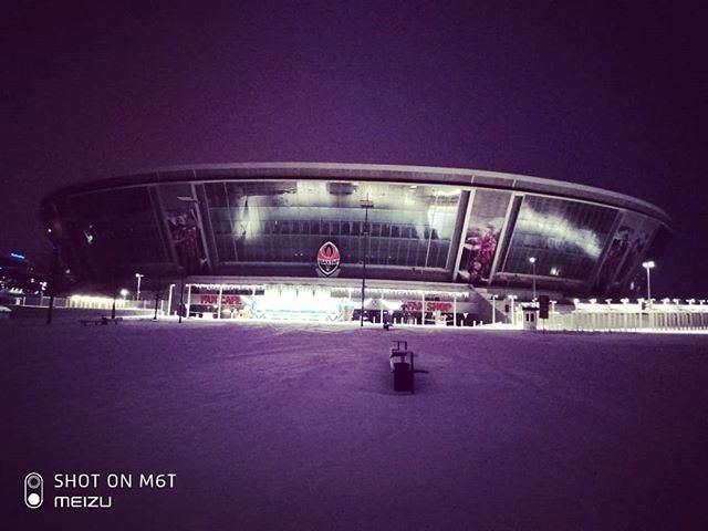 У мережі з'явилися фото новорічної "Донбас Арени" У мережі з'явилися фото новорічної "Донбас Арени"