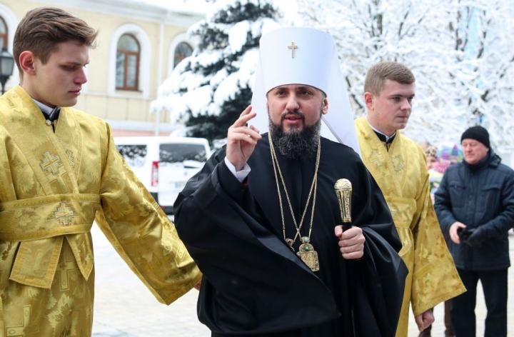 "Двери нашей Церкви открыты для всех": Епифаний обратился к украинцам