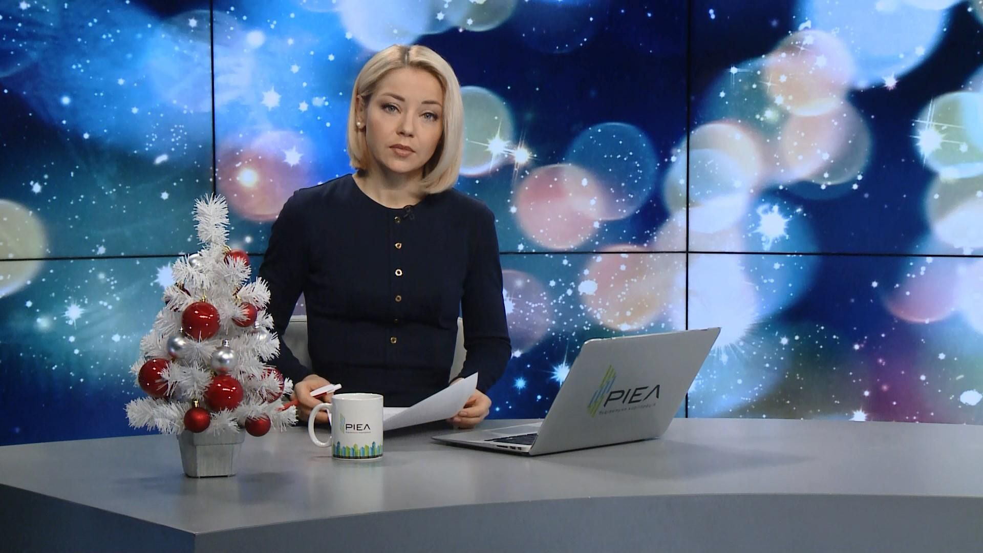 Выпуск новостей за 9:00: нападение на активиста в Крыму. Угрозы России